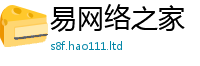 777788888888管家婆而2025新奥天天开好彩开奖结果